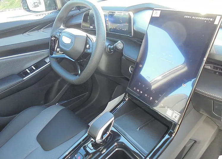 Zunanja slika - Geely Cityray - 1.5 7DCT FWD GK°AKCIJA - 4.000 EUR° - 12