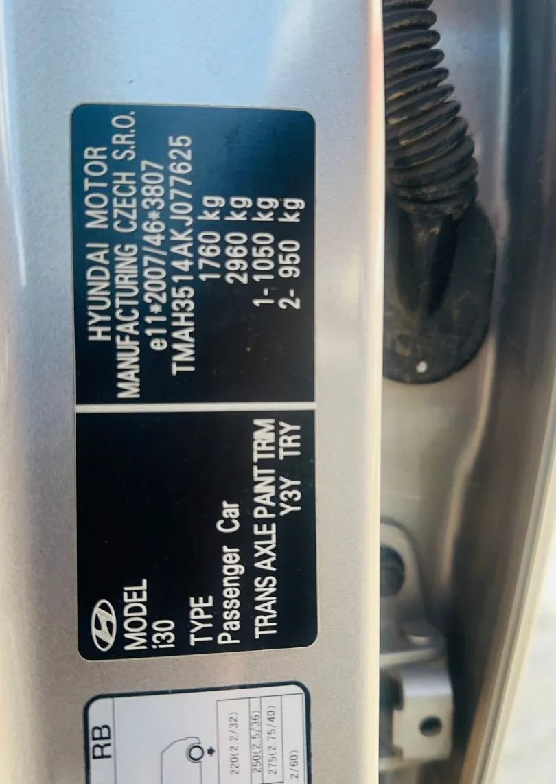 Zunanja slika - Hyundai i30 - 1.4 MPI 74 KW.SLOVENSKI.SAMO 86.000 KM.BENCIN - 6