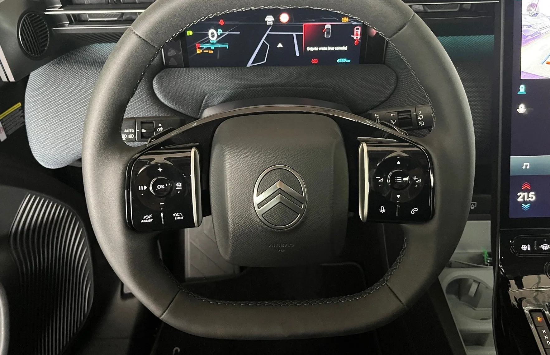 Zunanja slika - Citroën C5 Aircross - 1.2 Hybrid 145 S S Plus Avt. - 8