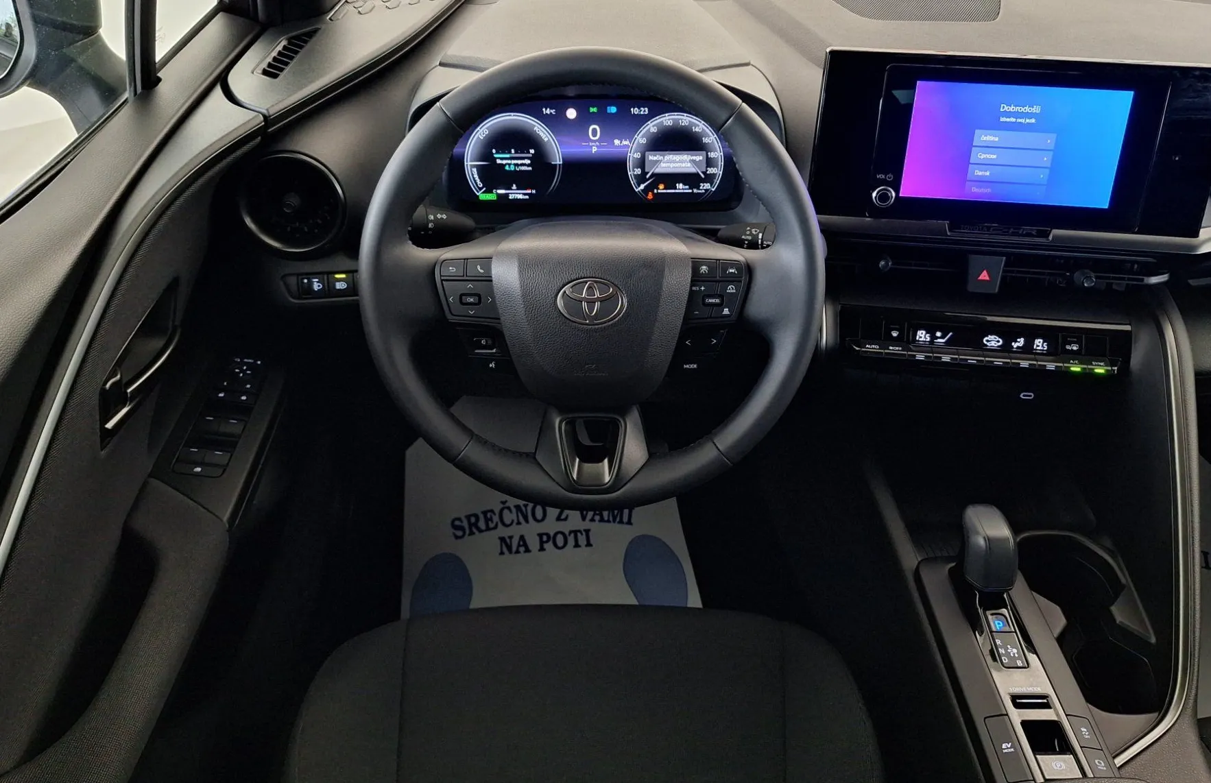 Zunanja slika - Toyota C-HR - Hybrid 1.8 C-ULT Aut. - 14