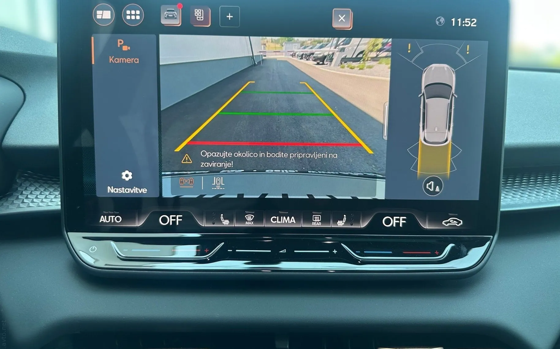 Notranja slika - Cupra Terramar - 1.5 eTSI Impulse DSG - 9