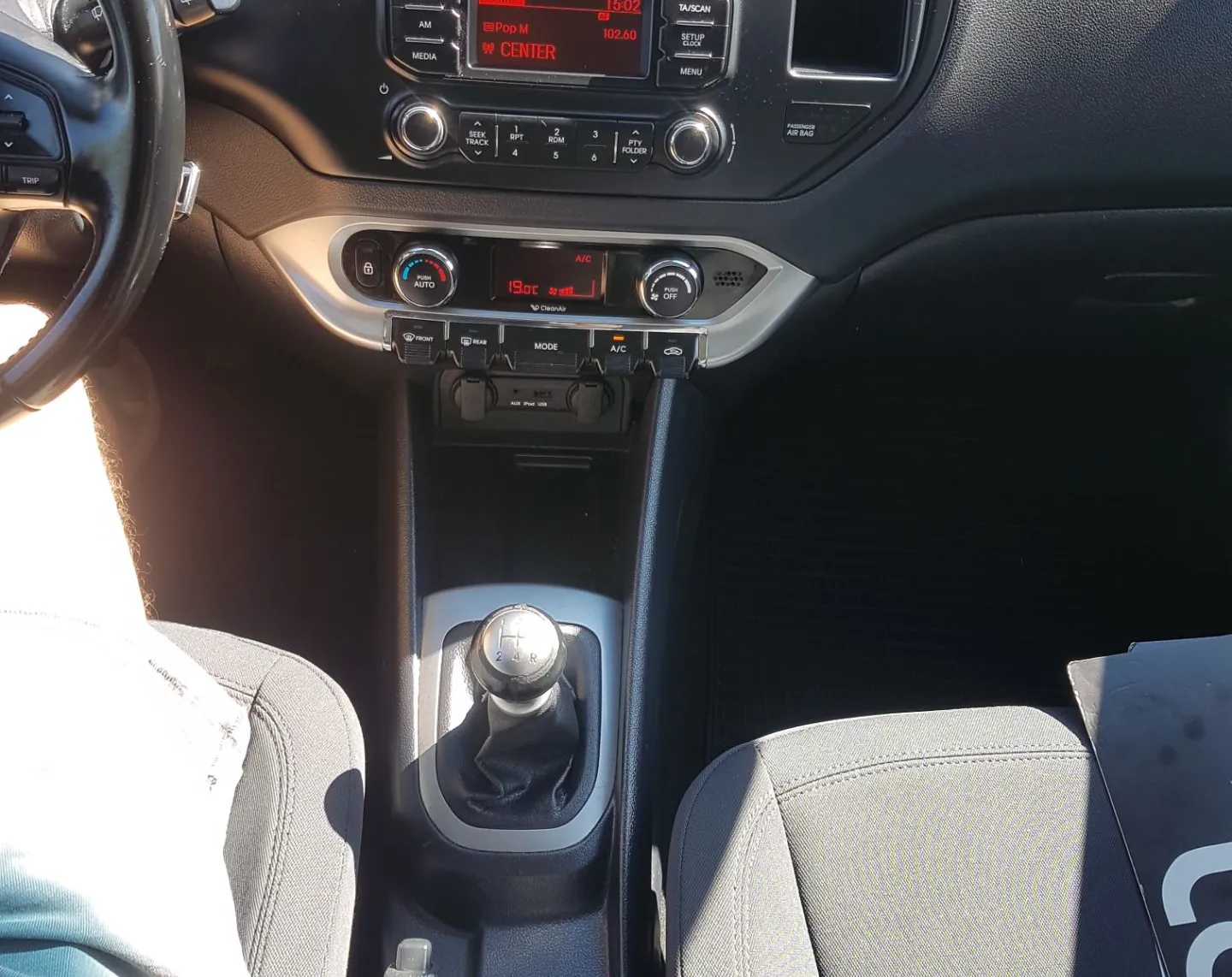 Zunanja slika - KIA Rio - 1.2 EX Urban - 14