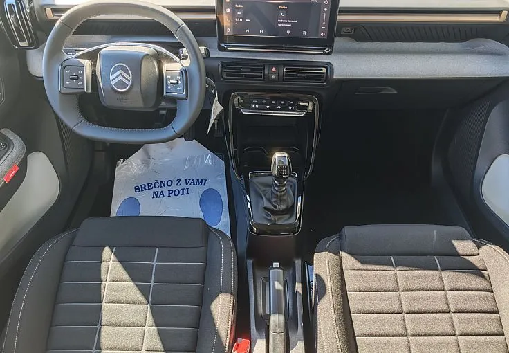Zunanja slika - Citroën C3 Aircross - PLUS Turbo 100 S S ročni - 6