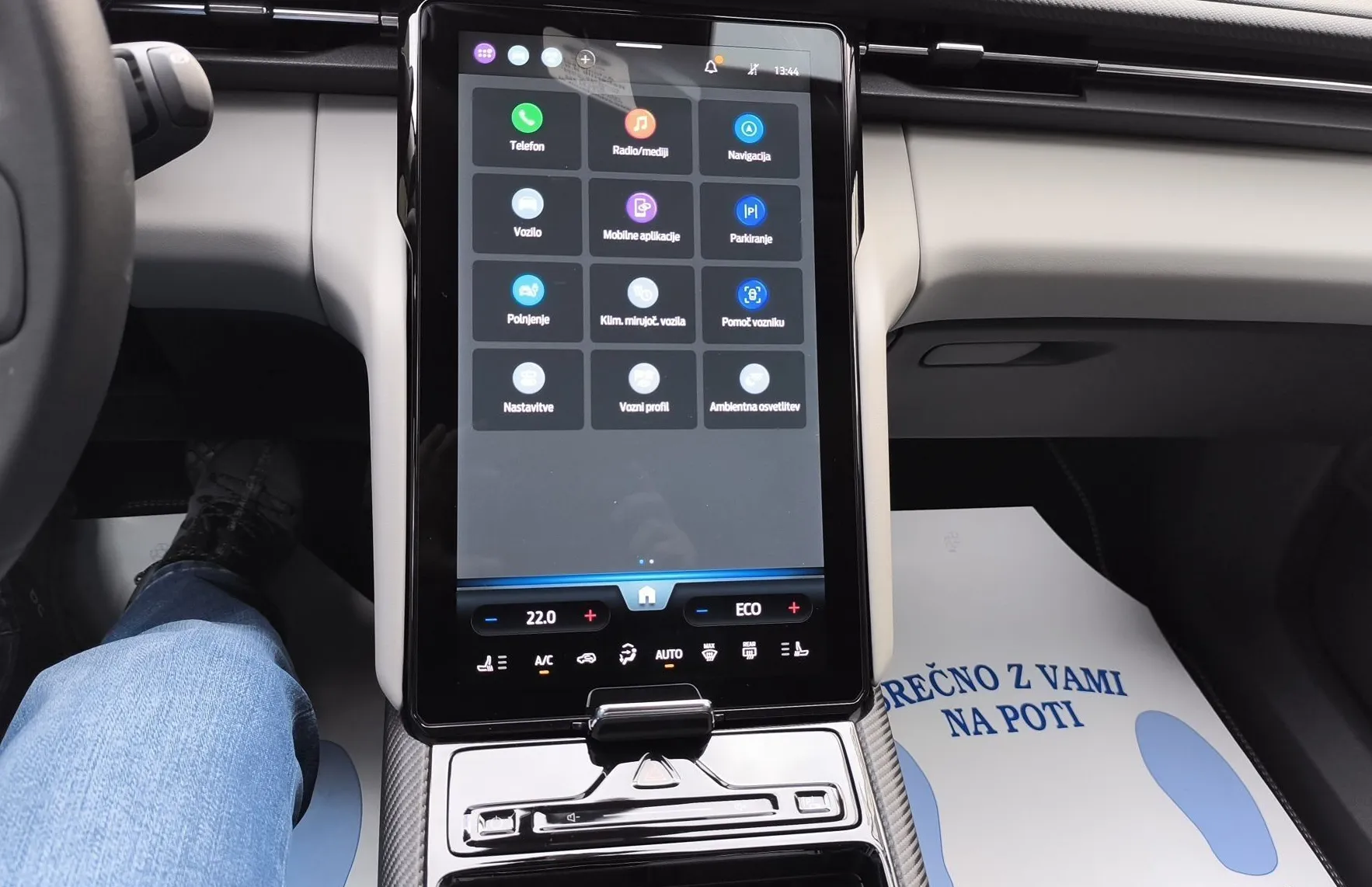 Zunanja slika - Ford Explorer - EV dvojni elektro. 79 kWh 250 kW at AWD PREMIUM - 13