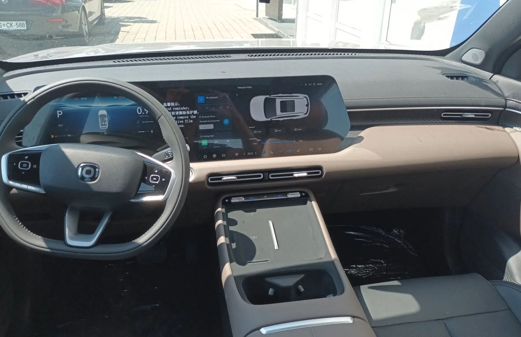 Zunanja slika - Changan CS55 Plus - Changan  Changan  7DCT FULLED•AC - 9