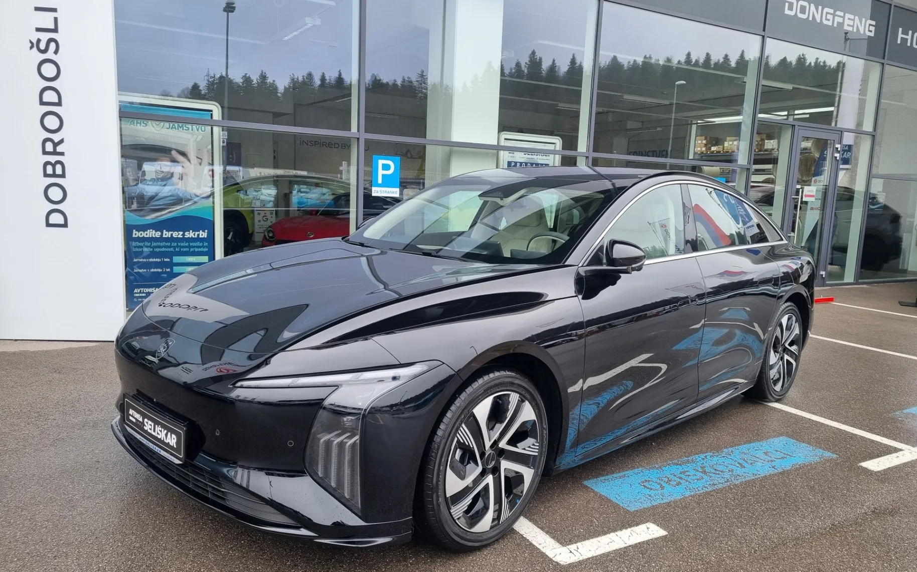 Zunanja slika - Forthing S7 - ADAS 56.8kWh +360KAMERA + ZELENI KREDIT 3.5 OM... - 1