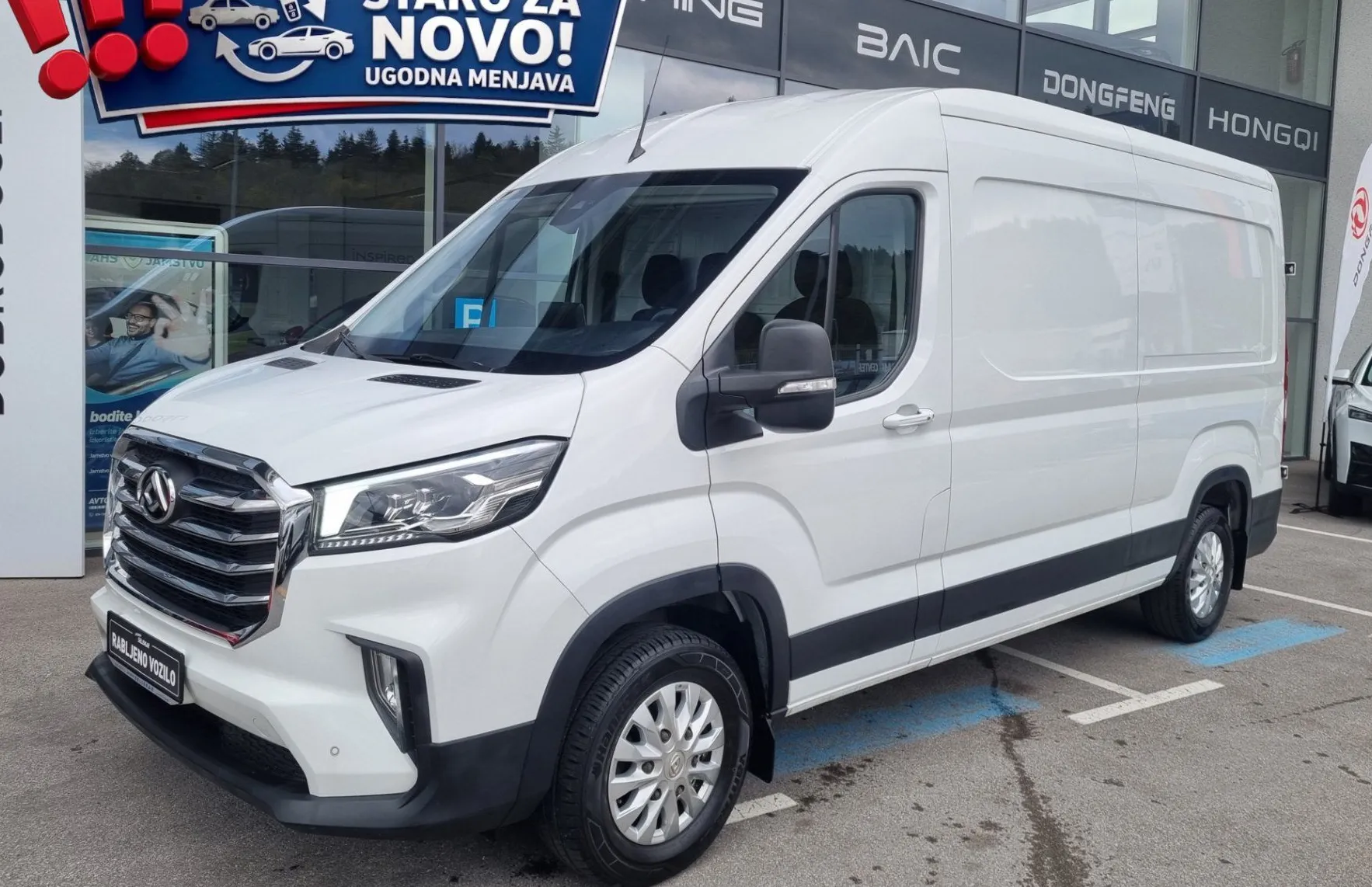MAXUS Deliver 9