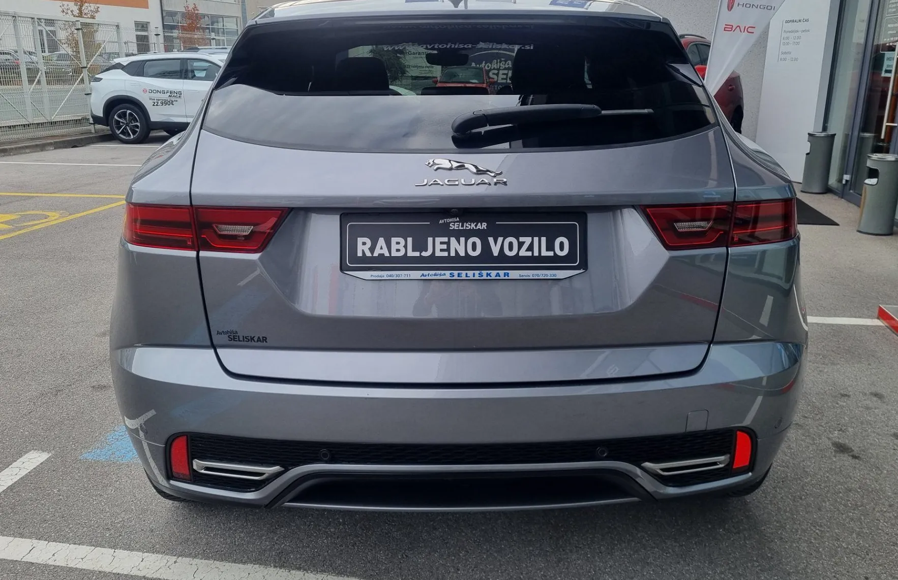 Zunanja slika - Jaguar E-PACE - 2.0 D165 MHEV R-DYNAMIC AWD - AVTOMATIK - ODLIČEN - 7