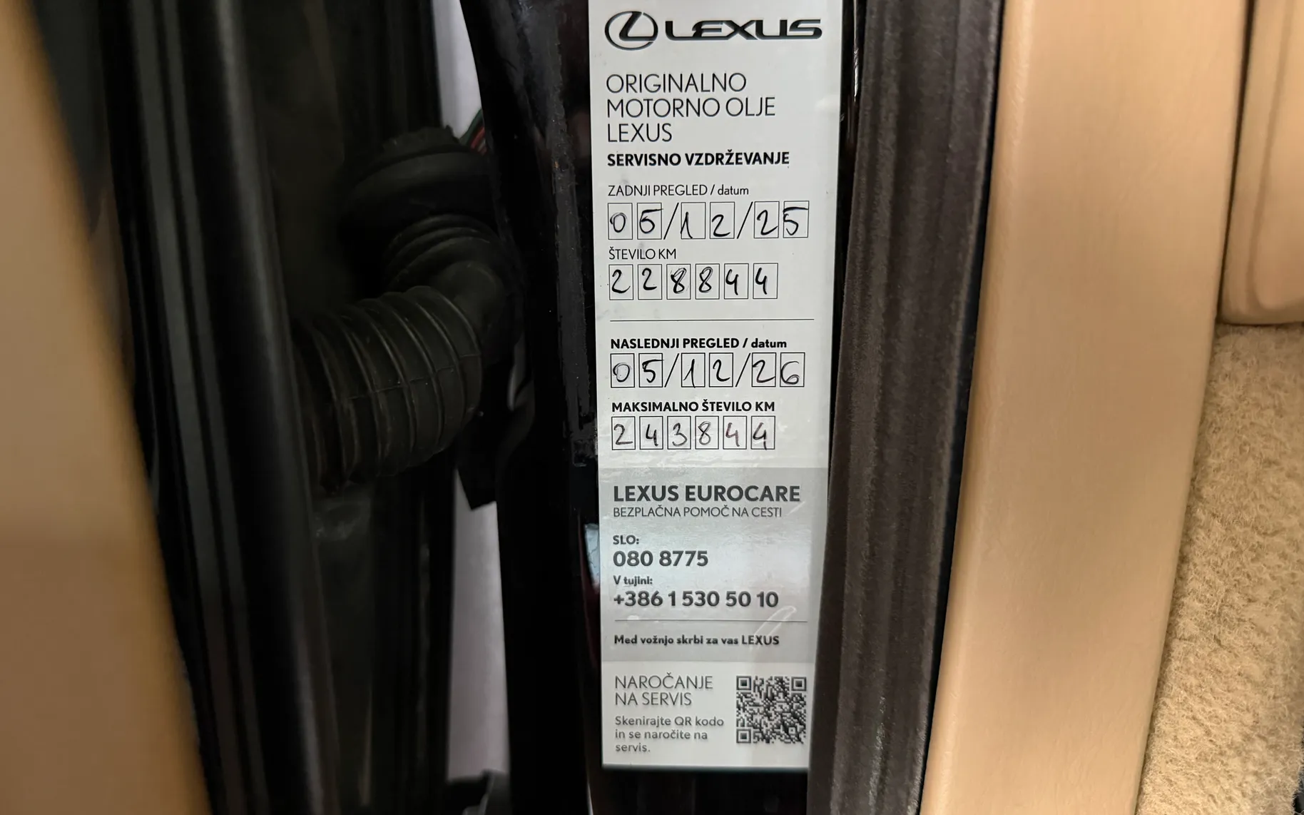 Motor in tehnologija - Lexus SC - Lexus - 61