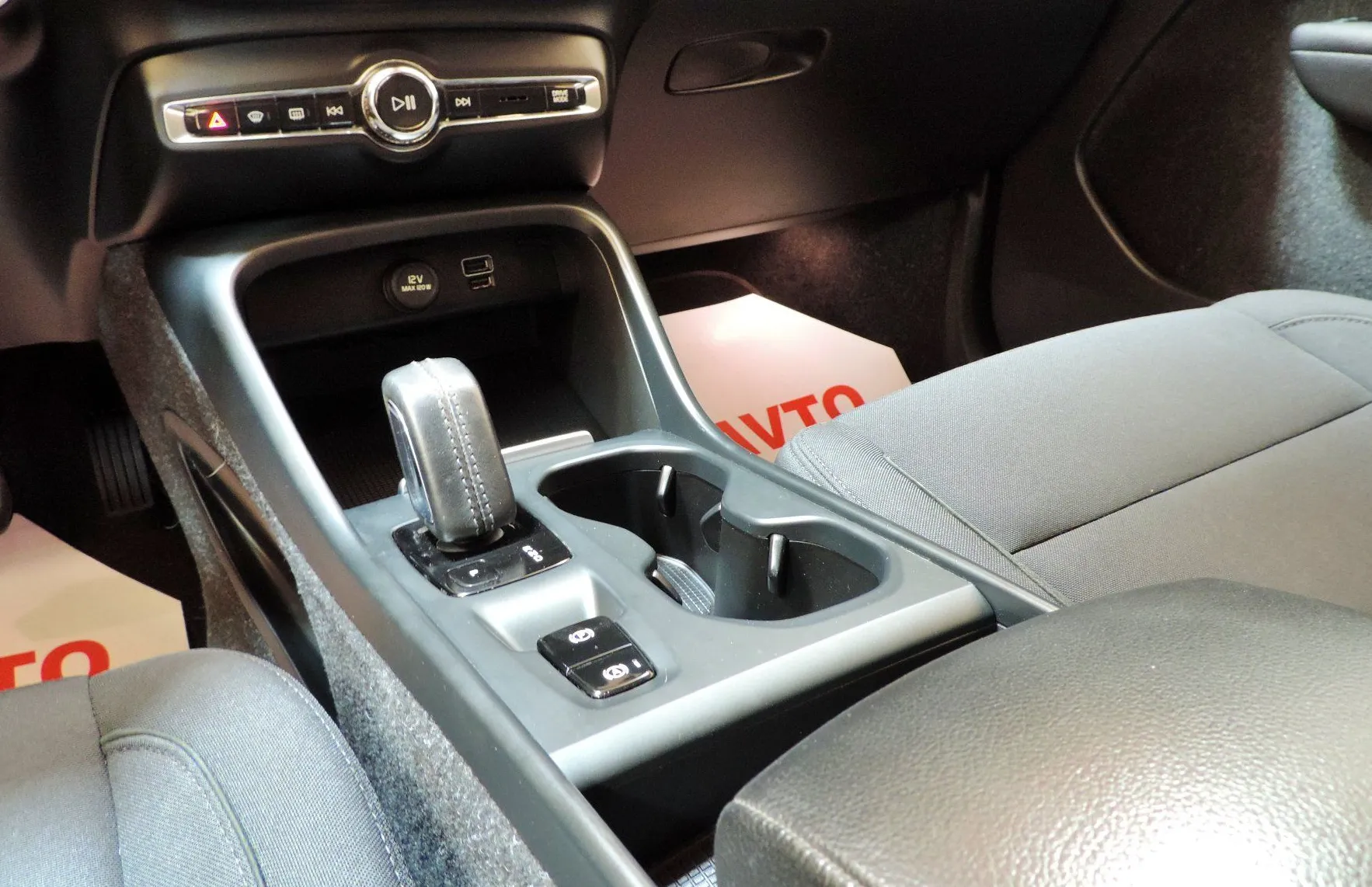 Zunanja slika - Volvo XC40 - T4 Recharge Twin Engine Inscription Avt. - 16