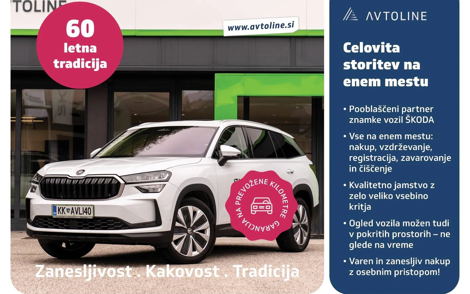 Zunanja slika - Audi A6 - Avant  AVANT 45 TDI QUATTRO TIPTRONIC LED NAVI ... - 9