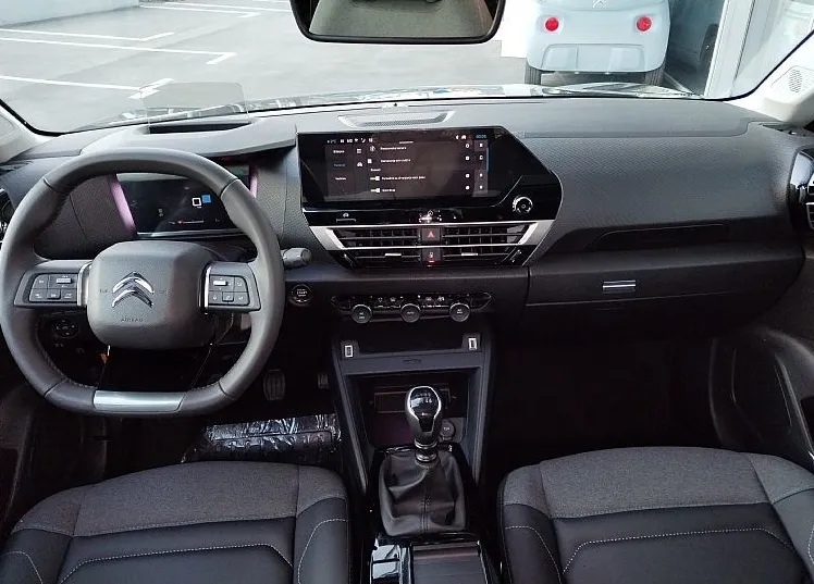 Zunanja slika - Citroën C4 - Max 1.2 PureTech 130 S S BVM6   AKCIJA - 9