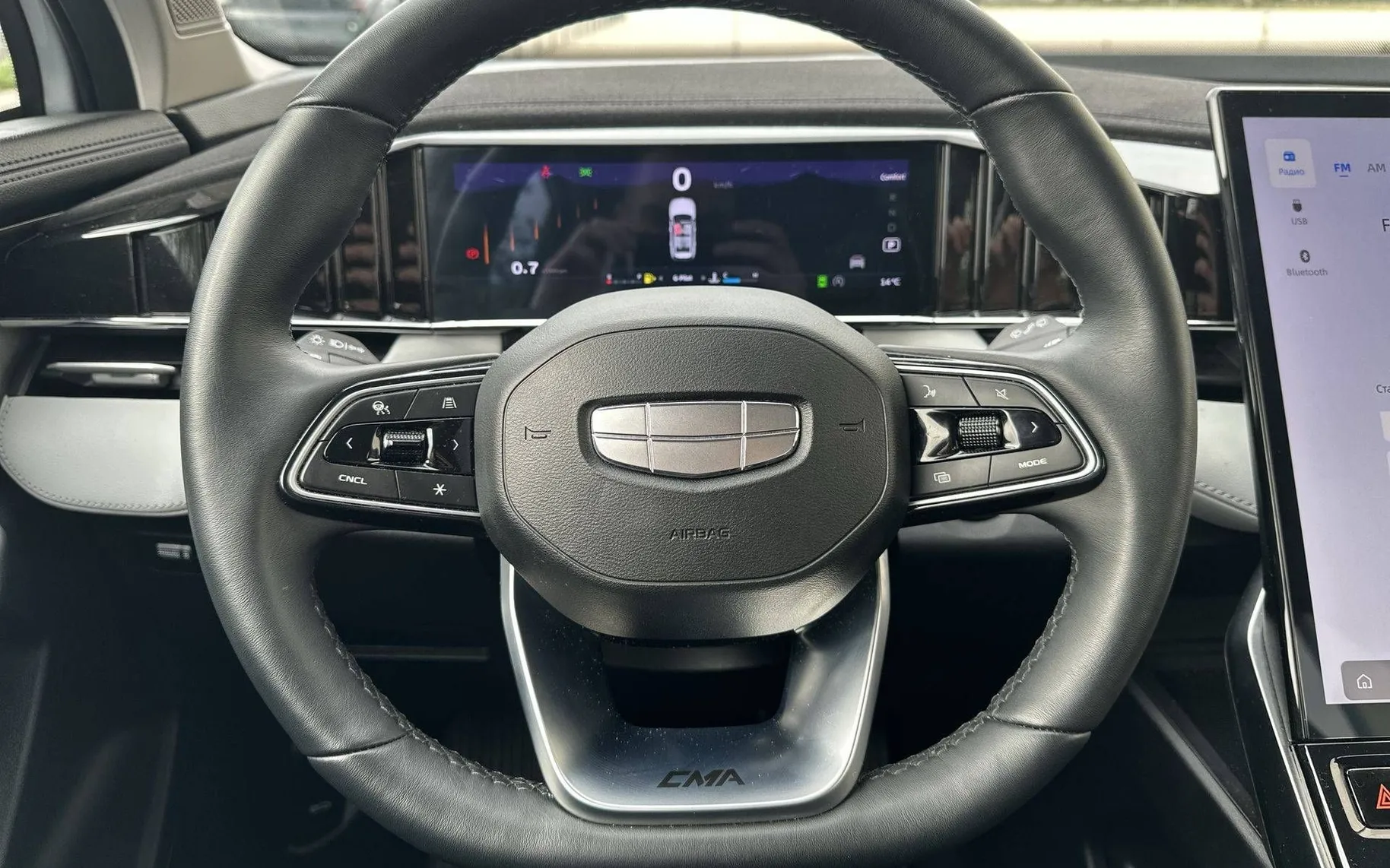 Notranja slika - Geely StarRay - 1.5 TGDi GK DCT - 13