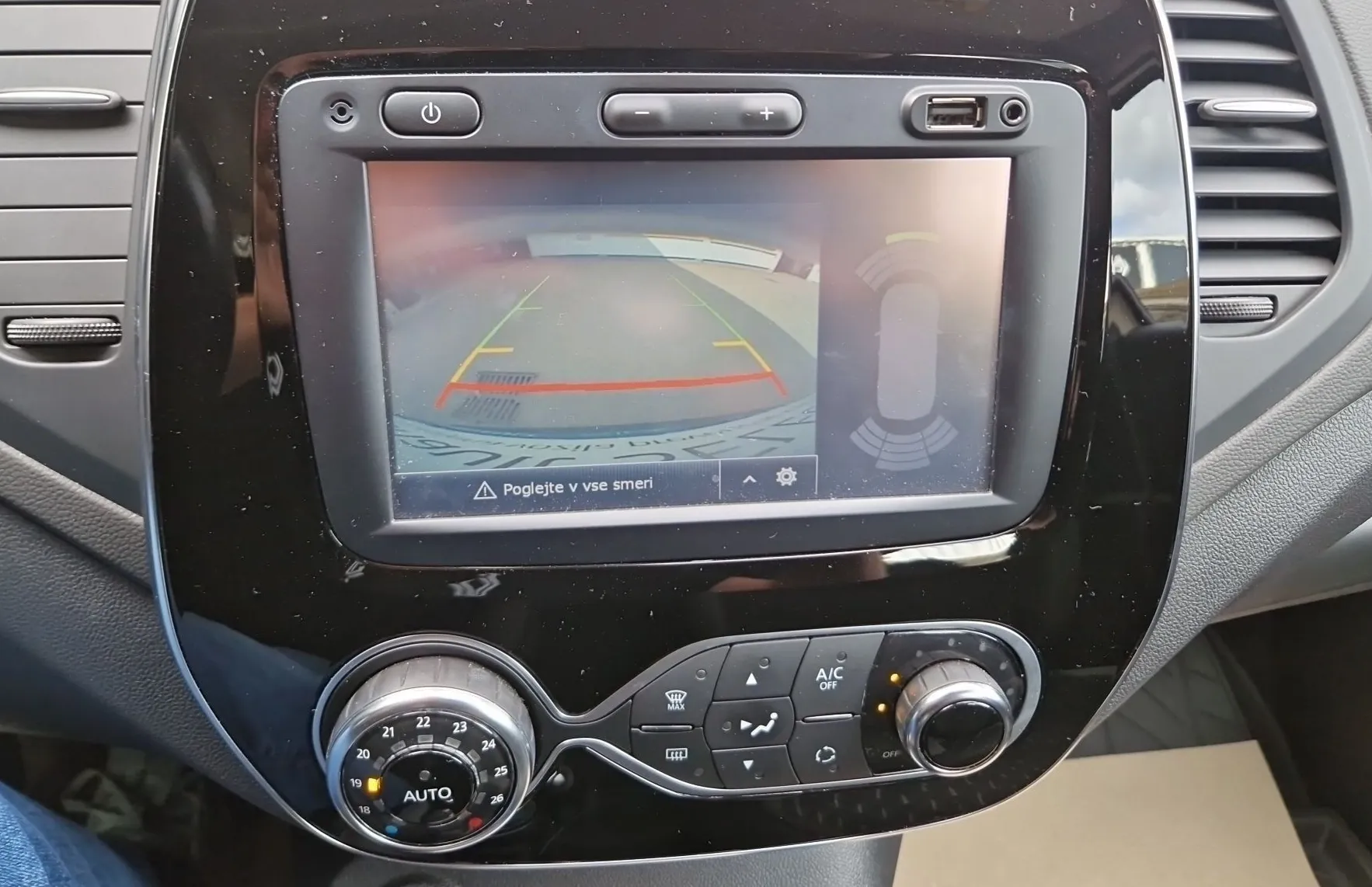 Zunanja slika - Renault Captur - Intens Energy TCe 120 - 12
