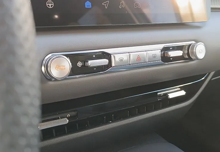 Zunanja slika - MG MGS5 EV - LUXURY 64kWh - 10