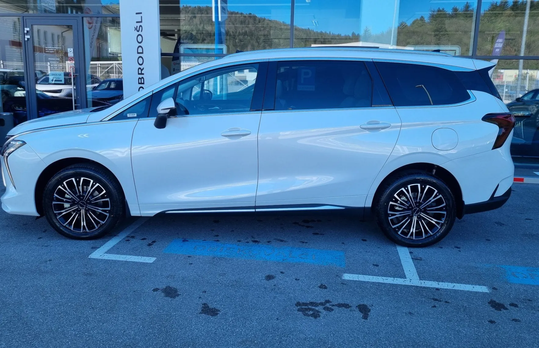 Zunanja slika - Forthing Forthing U Tour - U-Tour 1.5 PHEV 150KW ADAS + TOP OPREMA - 5