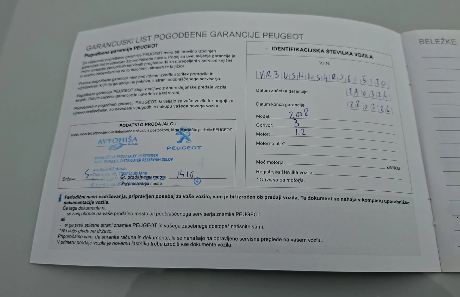 Zunanja slika - Peugeot 2008 - ALLURE 1.2 PURE TECH 130 EAT8 - 15
