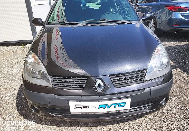 Zunanja slika - Renault Clio - 1.5 dCi Extreme-5 VRAT-KLIMA-USNJEN VOLAN-VEL.SERV - 2