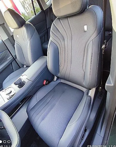 Zunanja slika - Geely StarRay - EM-i MAX - 12