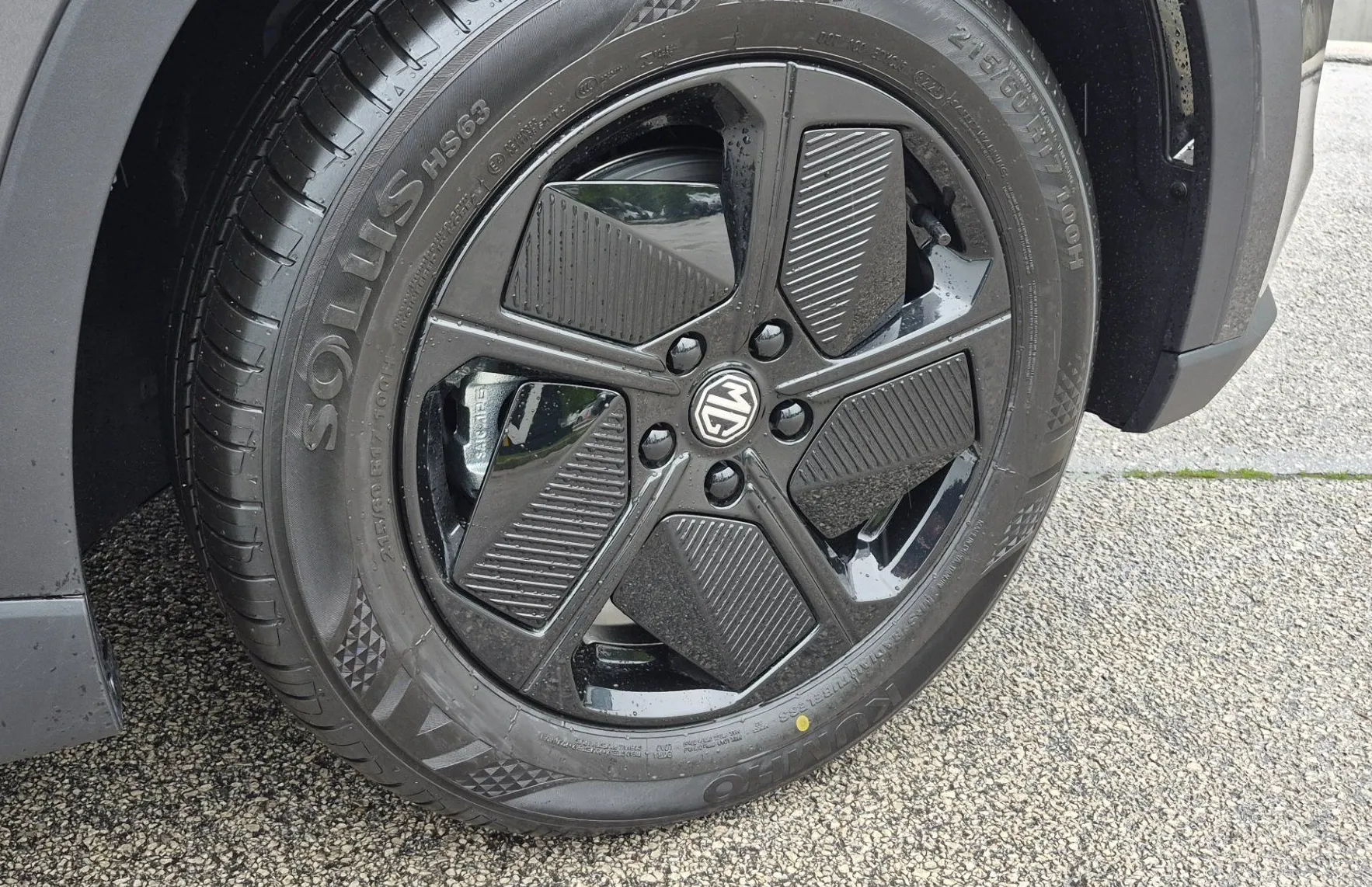 Zunanja slika - MG MGS5 EV - Comfort 64 kWh - 20