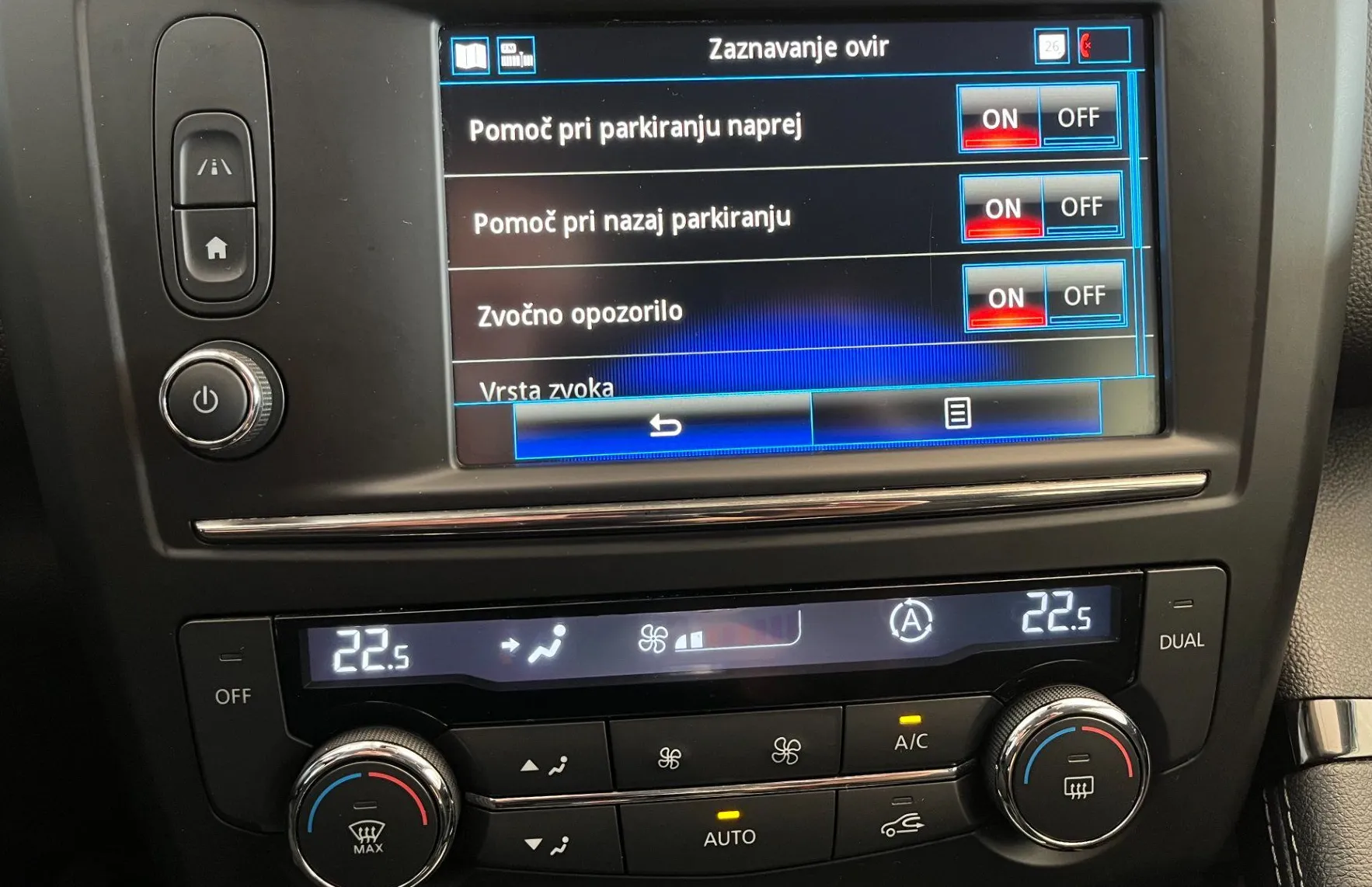 Zunanja slika - Renault Kadjar - dCi 110 Energy Limited - 14