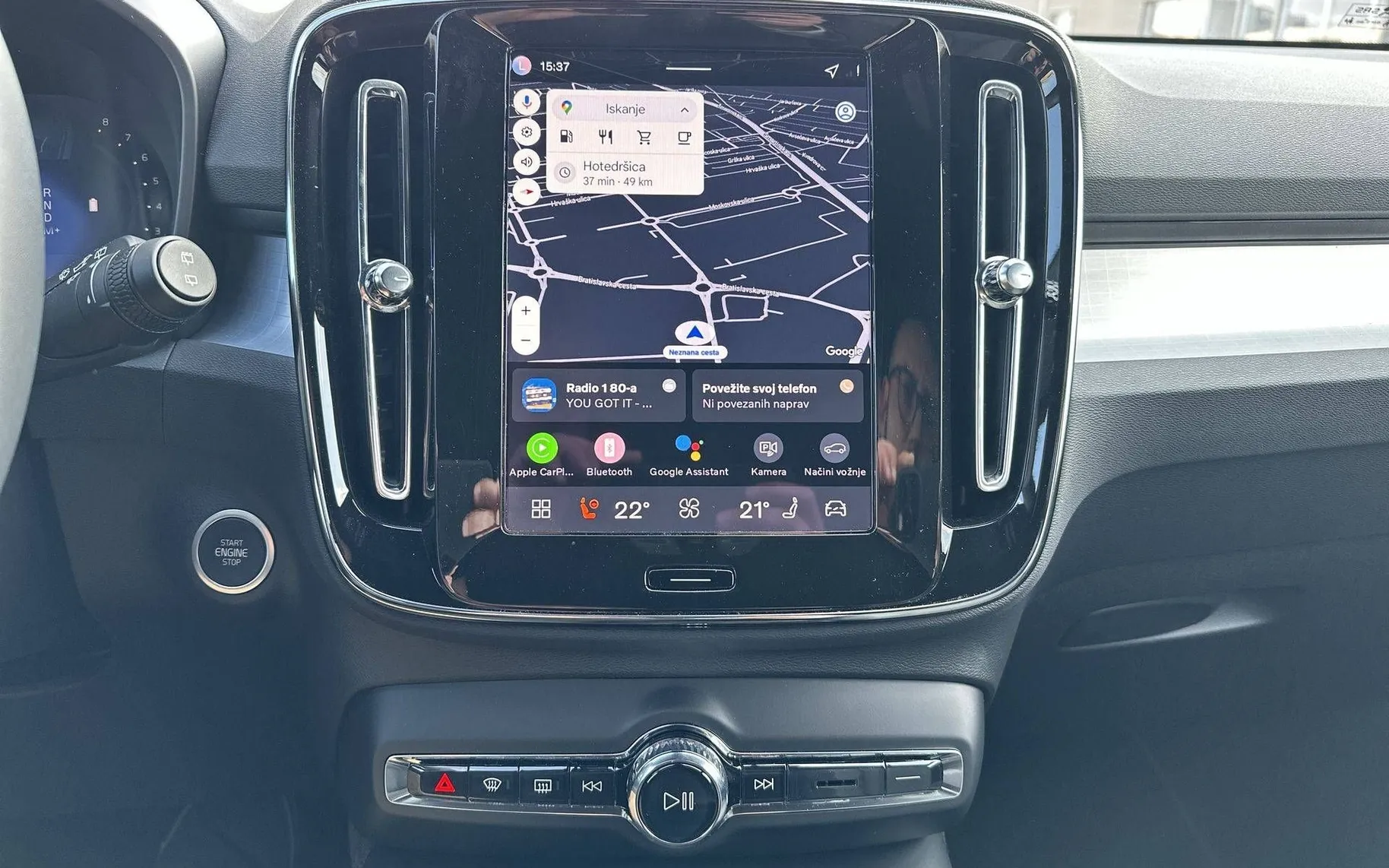 Notranja slika - Volvo XC40 - B3P Plus Dark Avt - 18