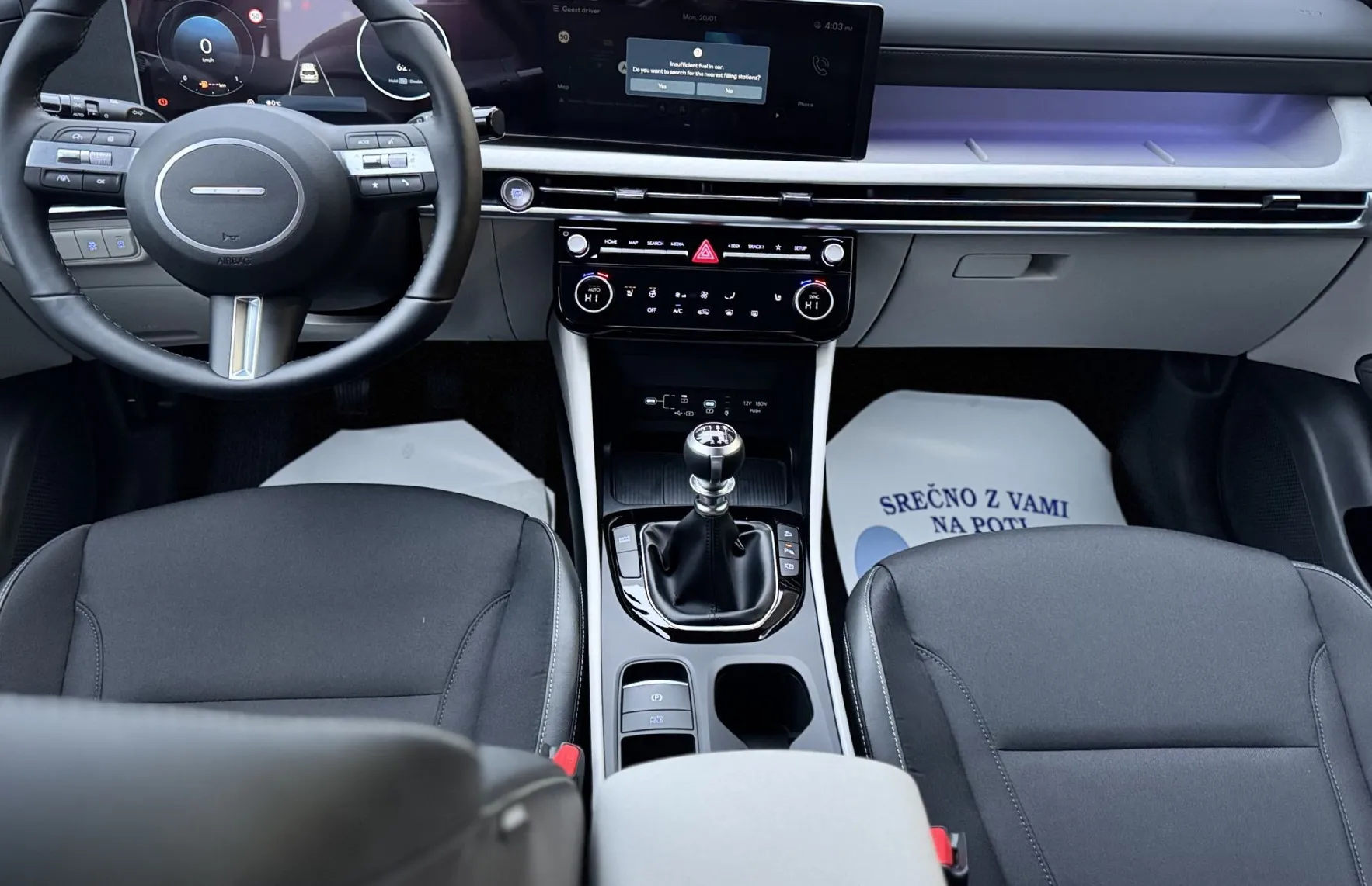 Zunanja slika - Hyundai Tucson - 1.6 T-GDI | NOVI MODEL - 7