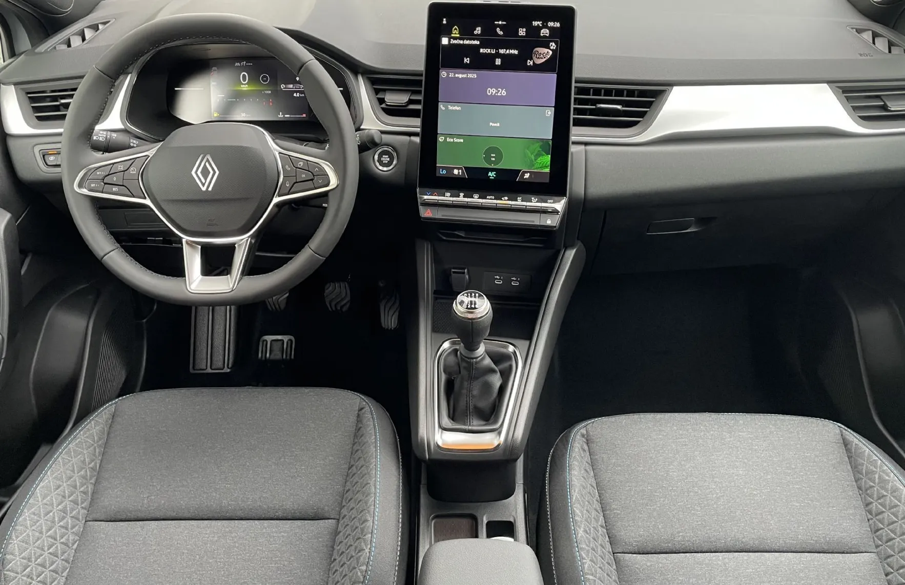 Zunanja slika - Renault Symbioz - TCe 140 evolution+ Brezplačno vzdrževanje vozila - 6