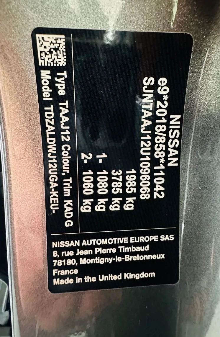 Zunanja slika - Nissan Qashqai - CROSSOVER 1.3 MHEV 158 BUSINESS XTRONIC - 4