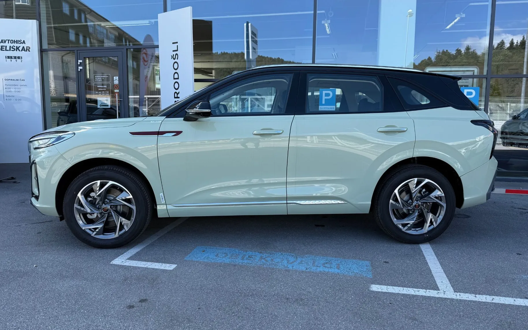 Zunanja slika - Hongqi HS3 - 1.5T + PANORAMA + 360KAMERA + NOVO NA TRGU - 4