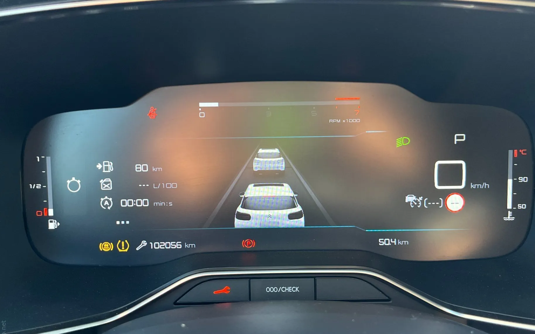 Zunanja slika - Citroën C5 - Shine Pack BlueHDi 130.KAMERA.NAVI.LED.USNJE.TOP - 24
