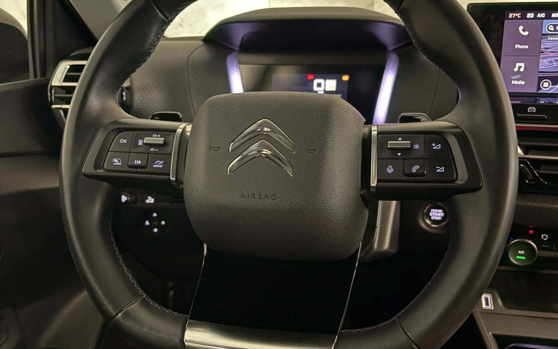 Notranja slika - Citroën C4 X - 1.5 HDI |ACC|360Kamera|HUD|SLO|Garancija do 2027|. - 9