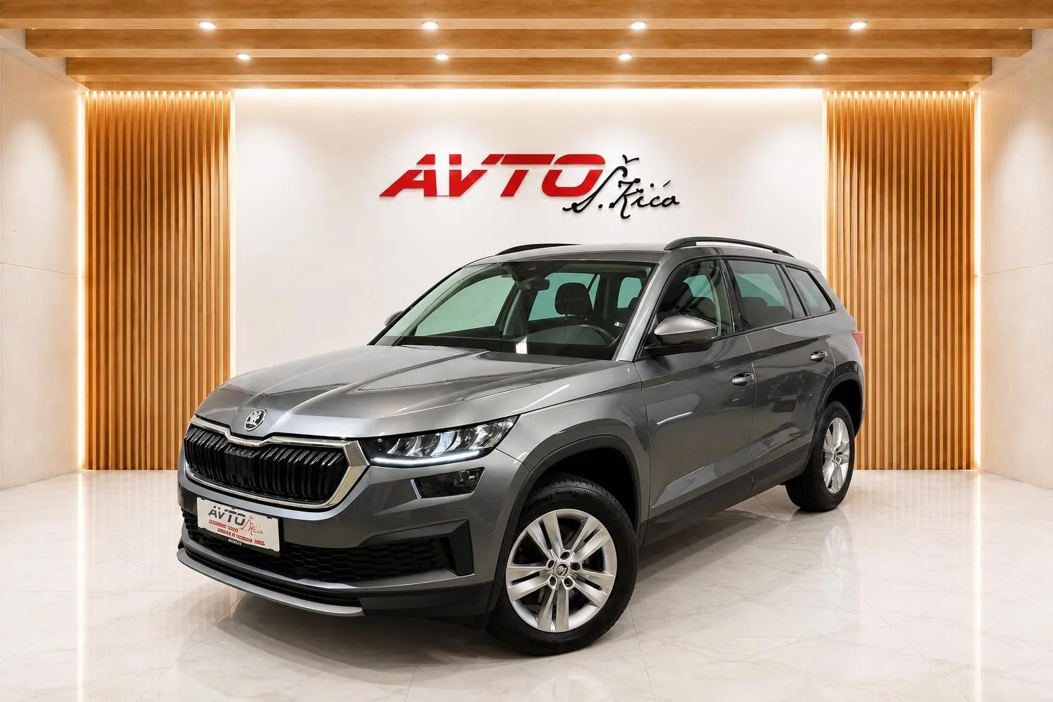 Škoda Kodiaq