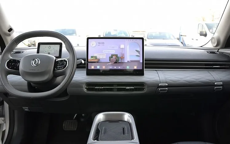 Zunanja slika - Dongfeng Box - 42.3 kWh 70 kW - 7