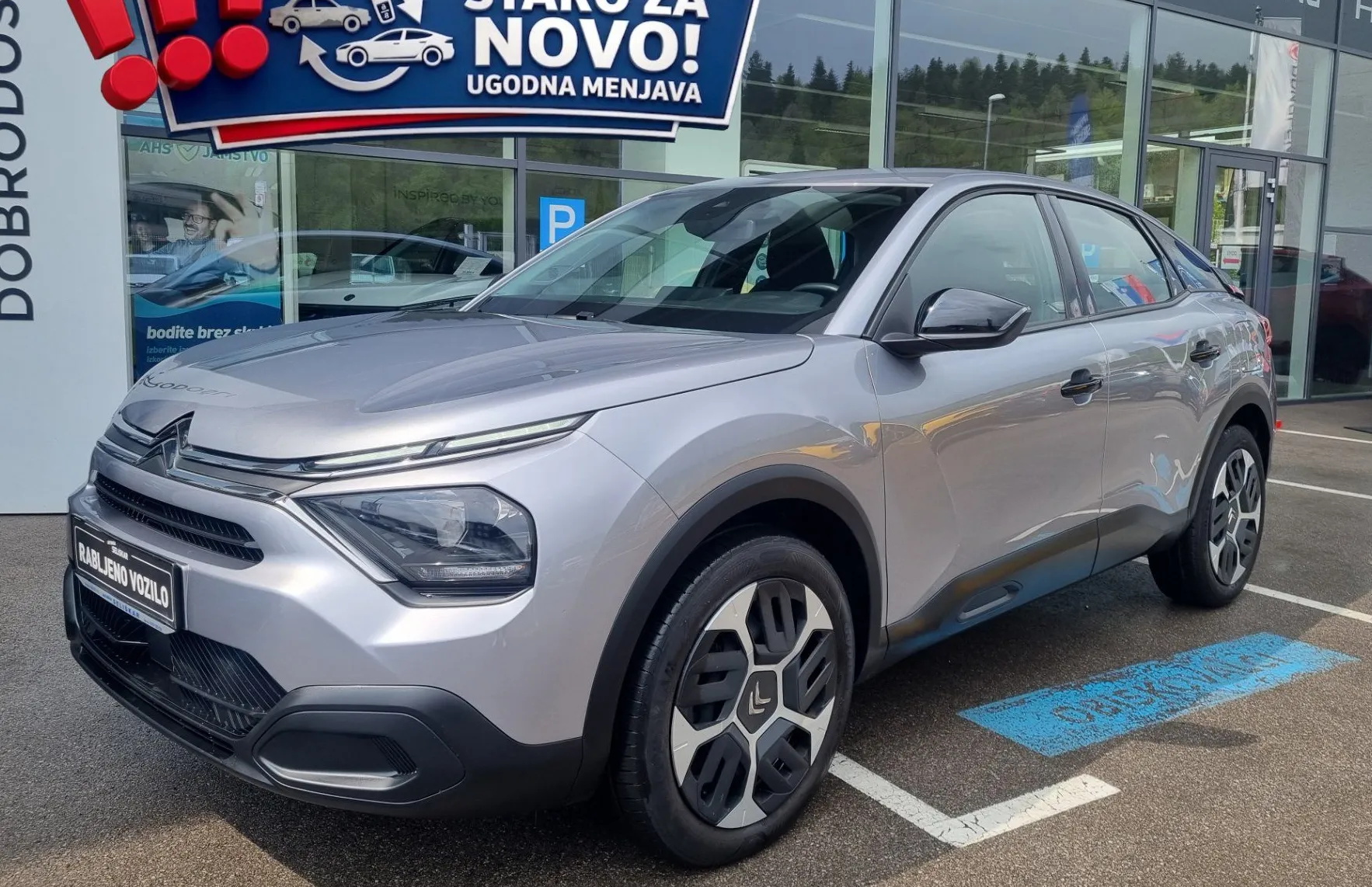 Zunanja slika - Citroën C4 - 1.2 PureTech 100 You  - SAMO 19.857KM - AKCIJA - 1