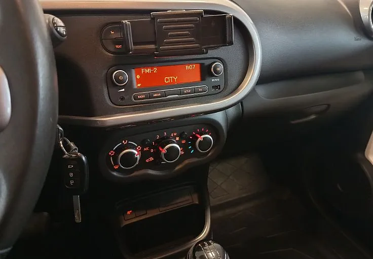 Zunanja slika - Renault Twingo - SCe 65 Limited - 9