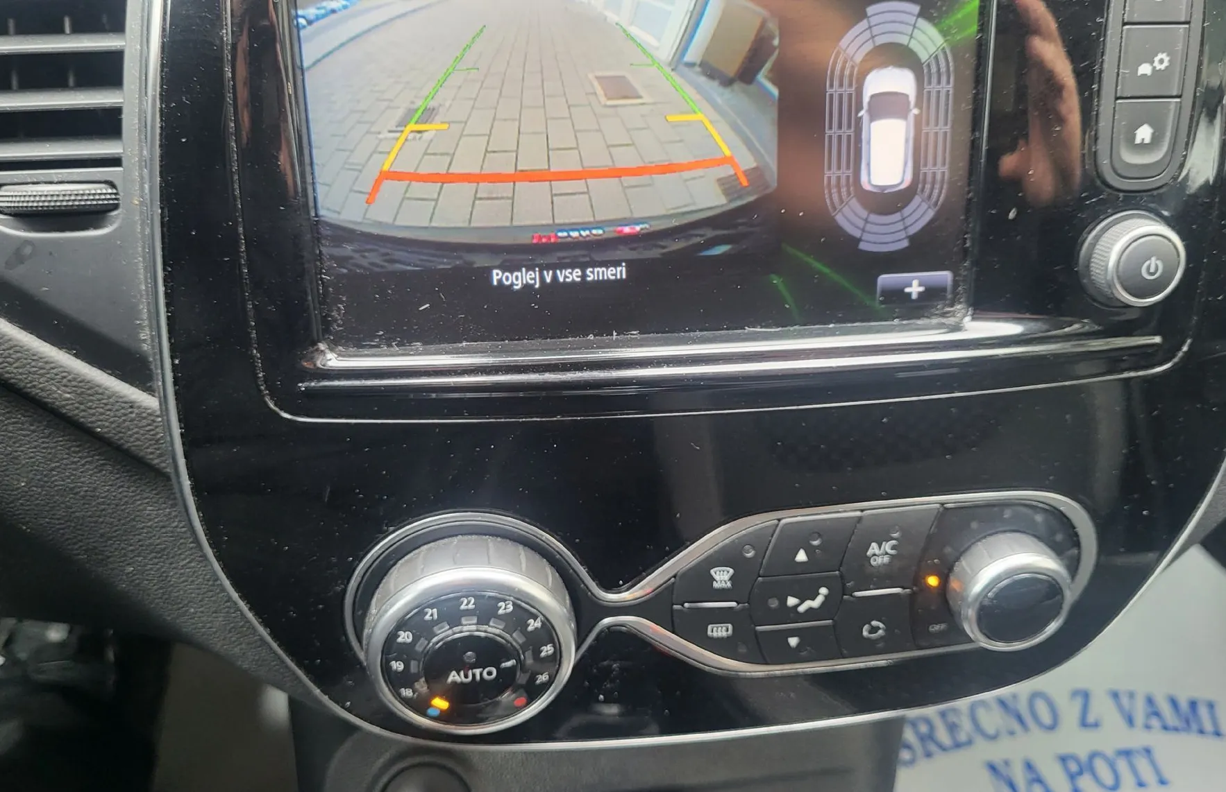 Zunanja slika - Renault Captur - Intens TCe 90 1last-navi-alu-kamera-pdc-tempom-acc - 13
