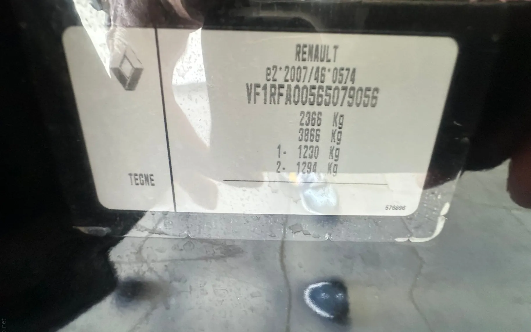 Zunanja slika - Renault Grand Scenic - Blue dCi 120 Intens.KAMERA.NAVI.USNJE.KLJUKA.7SEDE - 7