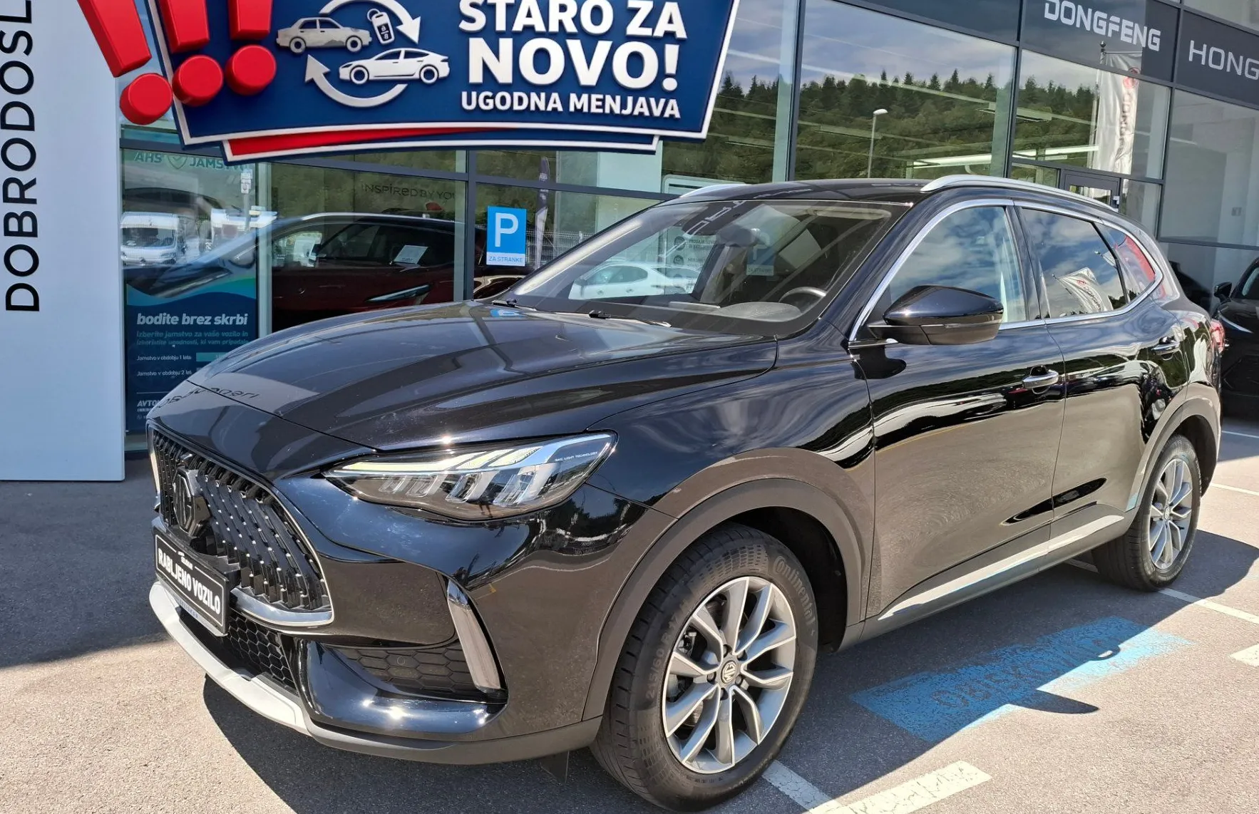 Zunanja slika - MG MG HS - HS 1.5T GDI Comfort - TOP OPREMA - ZNANA ZGODOVINA - 1
