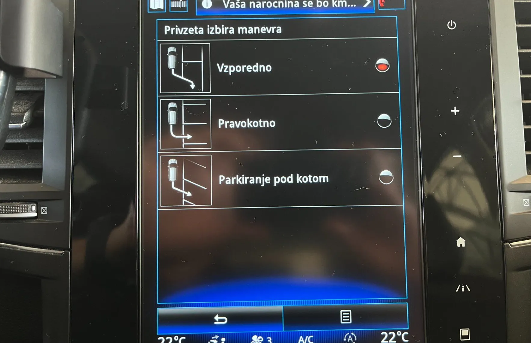 Zunanja slika - Renault Koleos - 4WD dCi 175 Energy Intens X-tronic - 19