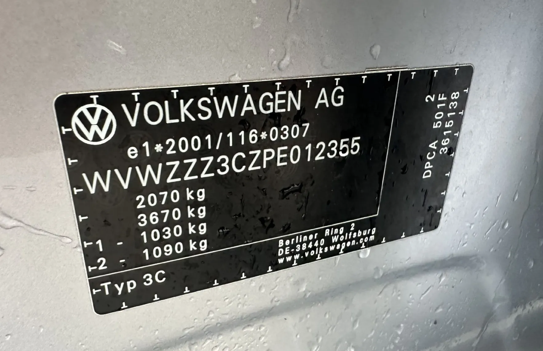 Zunanja slika - VW Passat - Variant 1.5 TSI avt. 110kW.NEMŠKI+4GUME.KAMERA.LED.NAVI - 19