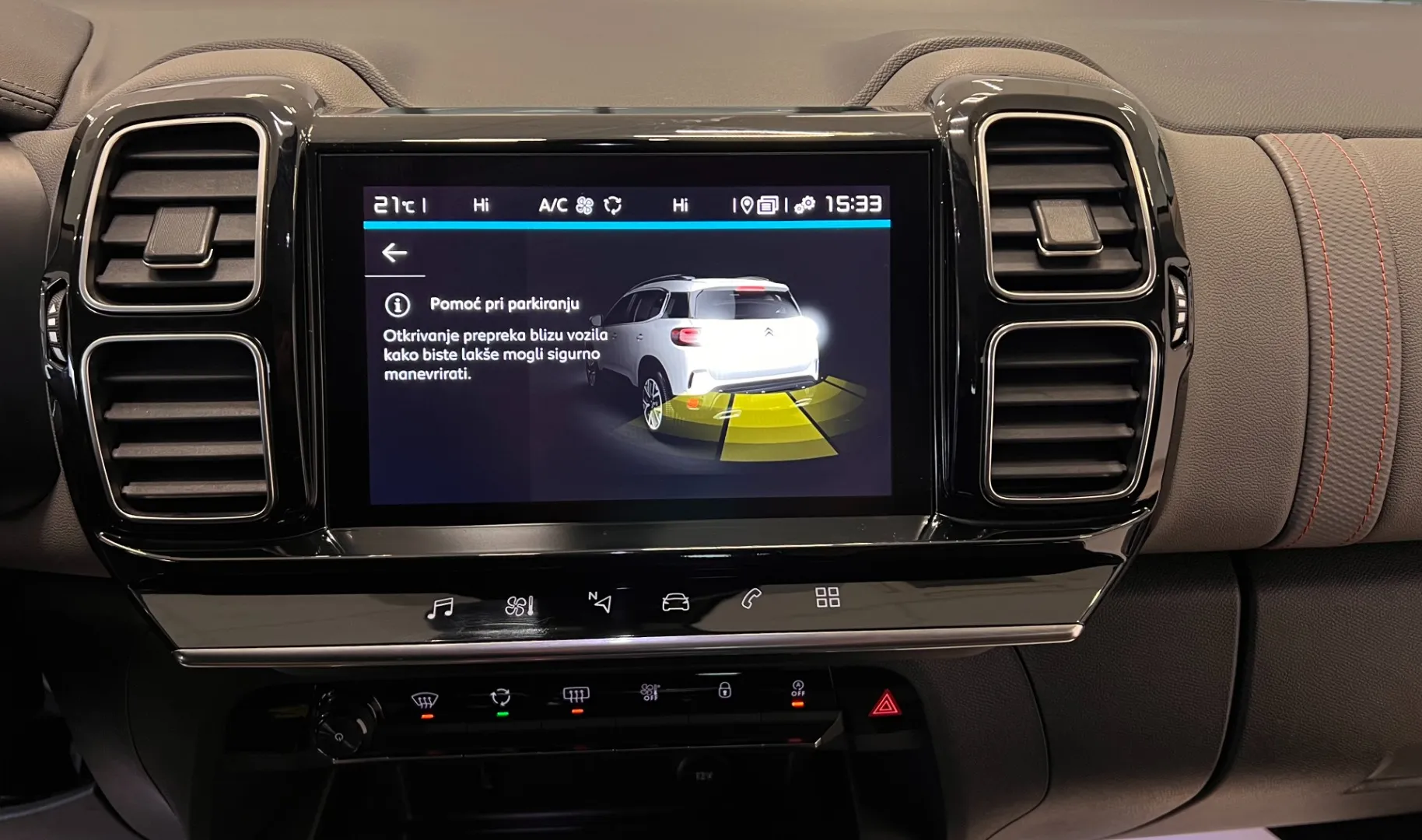 Zunanja slika - Citroën C5 - Aircross HDI-180KM-AUT-LED-DAB-VIRTUAL-KAM-KEYLES-ASSIST... - 16