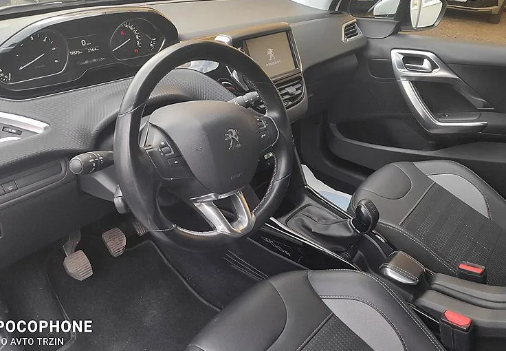 Zunanja slika - Peugeot 2008 - 1.6 BlueHDi-2.LASTNIK-116.000KMKAMERA-NAVI-LED - 6