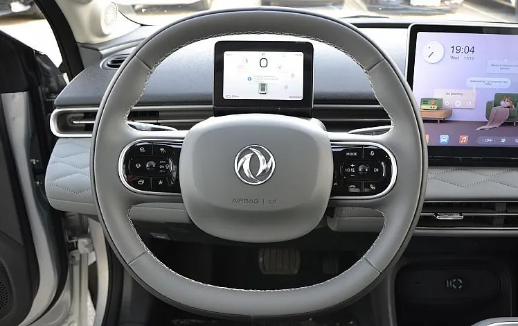 Zunanja slika - Dongfeng Box - 42.3 kWh 70 kW - 8