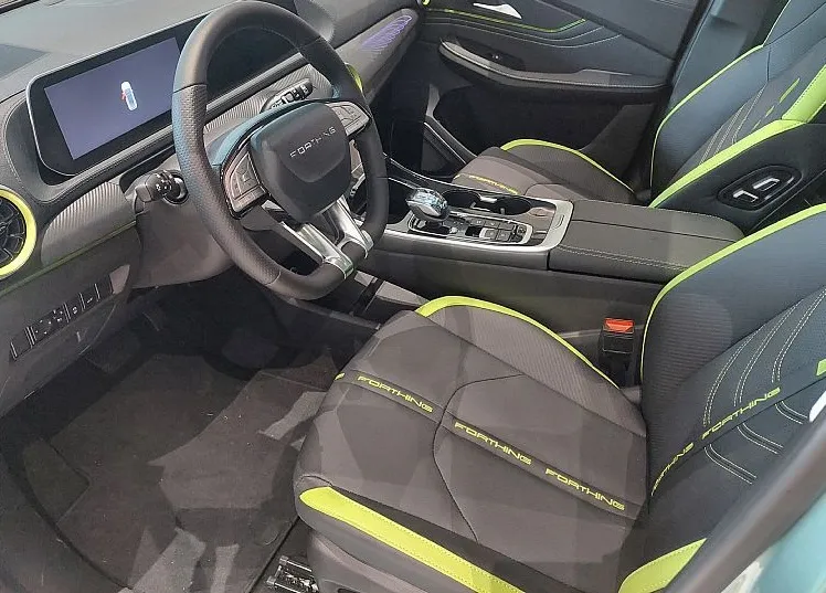 Zunanja slika - Forthing Forthing T5 EVO - T5 Evo HEV my 2024 - 5