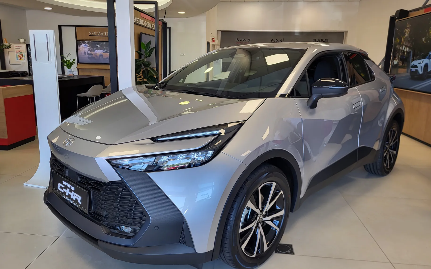 Zunanja slika - Toyota C-HR - C-HR - 1