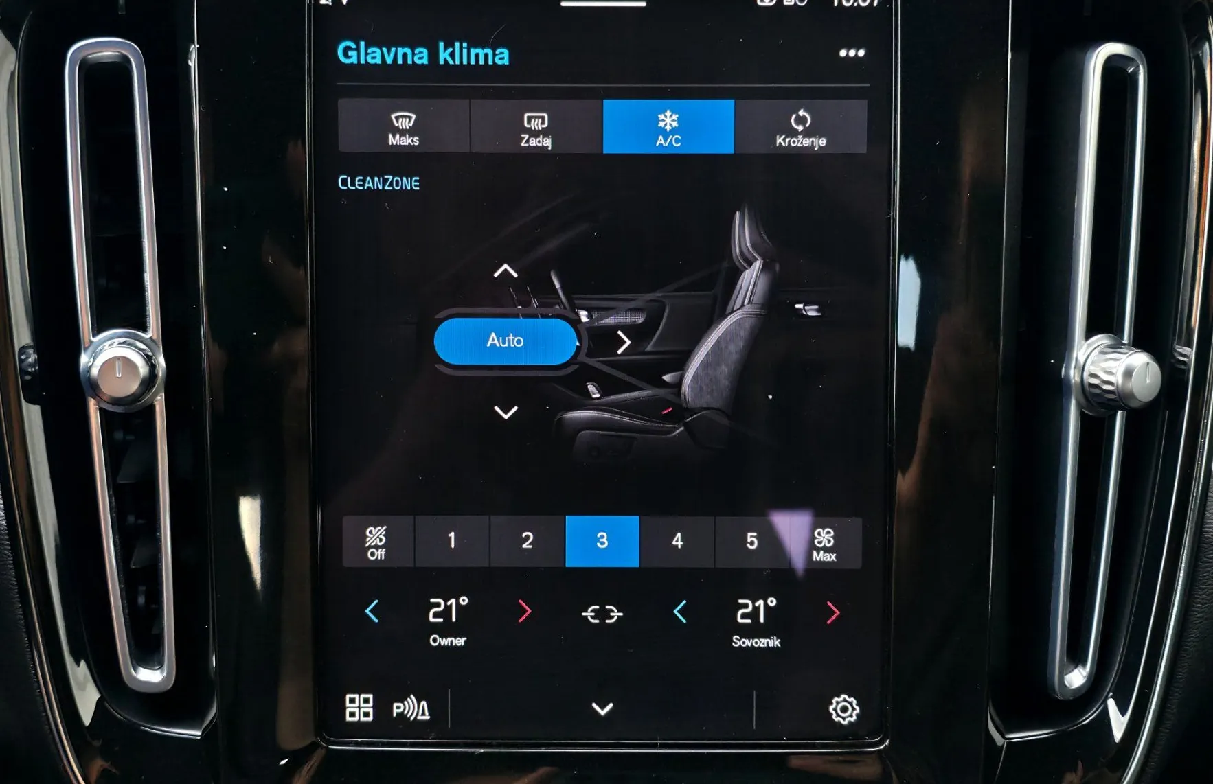 Zunanja slika - Volvo XC40 - B3P Core AT FULLED•TEMP•LANE•VIRTUAL•KEYLESS•17C• - 16