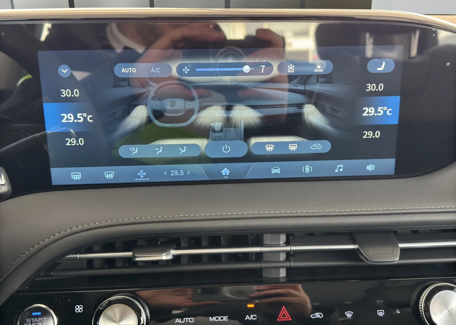Zunanja slika - Dongfeng Huge - 1.5T EXECUTIVE + 360 + KAMERA + RADAR + PANO +ADAS - 10