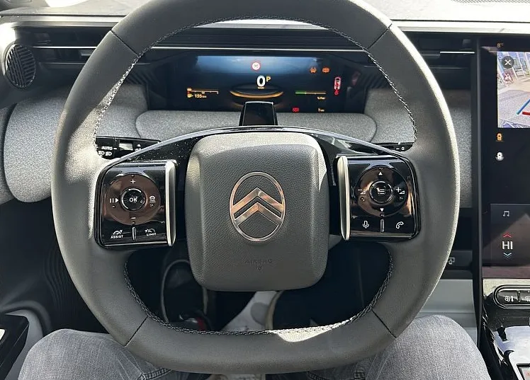 Zunanja slika - Citroën C5 Aircross - PLUS Hibrid 145 avtomatik 107kW - 14