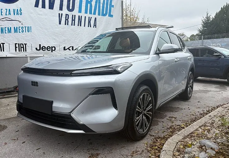 Geely StarRay EM-i